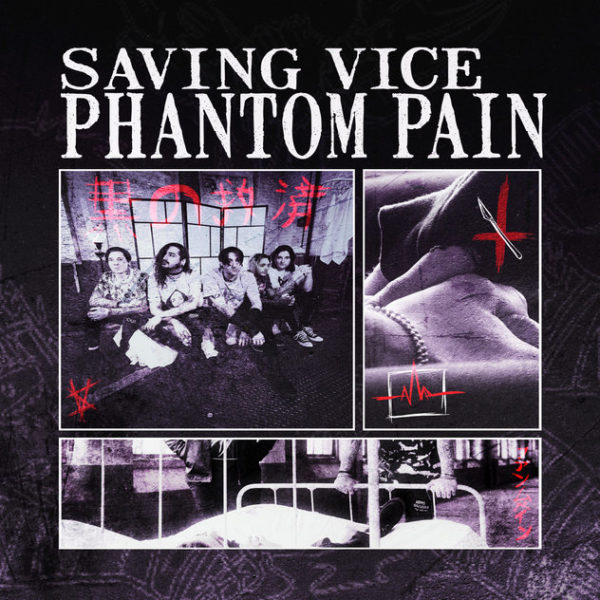 saving vice phantom pain single artwork